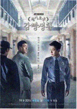 丽丽影院年代剧长夜将明缩略图