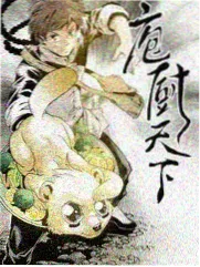 丽丽影院音乐竞技综艺声音合伙人剧照
